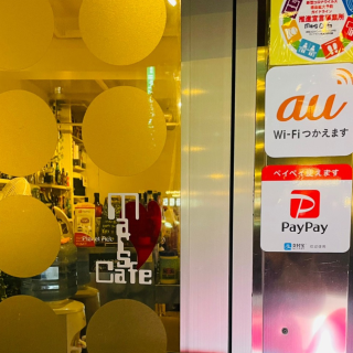 店内入口の様子